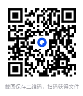 图片[2]-理想树《2026高考一轮复习·600分考点700分考法 (全9科) 》 [PDF][6.2G]-影音屋