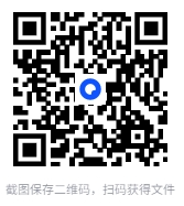 图片[2]-2025新书推荐《大模型浪潮：商业机遇、产业变革与未来趋势》[pdf]-影音屋