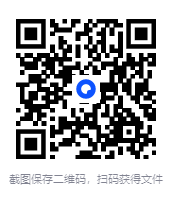 图片[2]-《历史的镜子》吴晗 通俗 有趣 像小说一样好看[epub]-影音屋