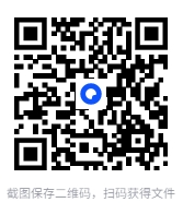 图片[2]-《小人物与世界大战》(套装2册 甲骨文系列 阿拉伯的劳伦斯+天生幸存者）[EPUB]-影音屋