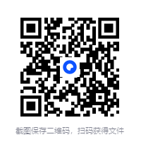 图片[2]-多人有声剧《皇叔借点功德，王妃把符画猛了》主播：姣姣兮 连载至1540集[MP3][4.41G]-影音屋