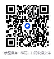 图片[2]-中医古籍专题资料合集[上千本][PDF][20.47GB]-影音屋