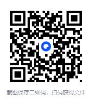 图片[2]-80本特选秘方验方献方[PDF]-影音屋