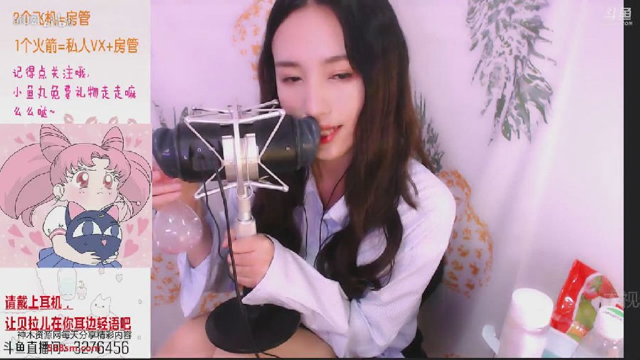 图片[3]-《(ASMR)贝拉小姐姐助眠影音V3+10》[MP4 4G 8H]-影音屋