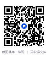 图片[2]-B站 – 王无术：10小时刷完考研核心母词990 [MP4][1.47GB]-影音屋