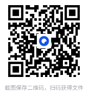 图片[2]-千秋兴亡：葛剑雄讲中国史（上）[MP4][22.46GB]-影音屋