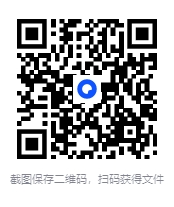 图片[2]-《金庸作品全集修订版（全36册）》[epub]-影音屋