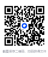 图片[2]-《恋爱修炼秘籍 》 [PDF][117.9 MB]-影音屋