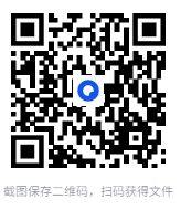 图片[2]-大佬文集圈 学习先锋 全网付费文章合集 · 7月14日版 📄 知识星球｜公众号专栏｜电商搞钱笔记 [PDF]-影音屋