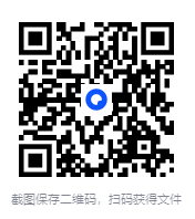 图片[6]-《柏拉图式性爱》饭岛爱自传[pdf]-影音屋