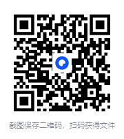 图片[2]-《喜马拉雅付费音频课 外语专辑》 [MP3][7.36 GB]-影音屋
