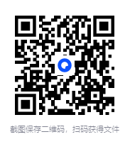 图片[2]-《我的Python世界-玩学Python编程》边玩边学Python[pdf]-影音屋