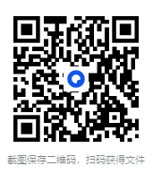 图片[2]-《诗词歌赋少年游》[套装四册] [PDF/azw3/mobi/epub]-影音屋