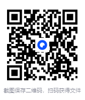 图片[2]-《人性沟通72绝技》：一部实用的沟通技巧大全[PDF]-影音屋