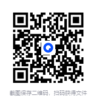 图片[2]-[家庭装修必备]家装装修电子书图书合集 [PDF]-影音屋