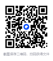 图片[2]-《八十本书环游地球》 [epub]-影音屋