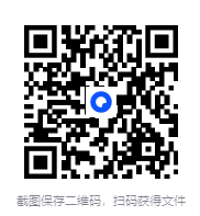 图片[2]-历届诺贝尔文学奖获得者作品合集 (1901-2024) [pdf/epub/mobi]-影音屋