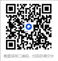 图片[2]-《经典科普：地球的故事三部曲》[套装共3册] [PDF/azw3/mobi/epub]-影音屋