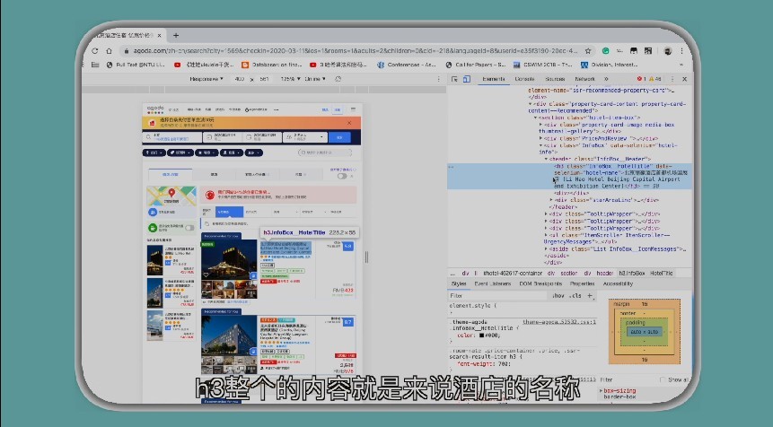 图片[7]-《Python小白也能听懂的入门课》跟着视频学Python[mp4]-影音屋