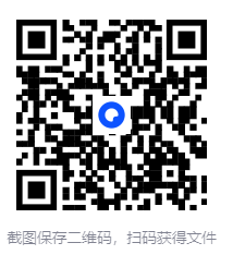 图片[2]-《探寻中华文明变迁》套装共12册[pdf]-影音屋