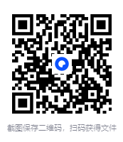 图片[2]-《百无禁忌 Miss Sex》（性教育科普漫画14册）[PDF]-影音屋