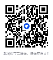 《魔卡《恋爱心理学》》[PDF] [1.26 GB]-影音屋