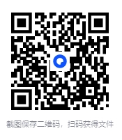 图片[2]-《米德尔马契》（名著名译丛书）19世纪英语文学最有影响力的小说家[EPUB/MOBI/AZW3]-影音屋