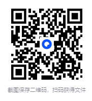 图片[2]-《泡妞经典118种资料》土味情话 追女必备 搭讪秘籍[TXT]-影音屋