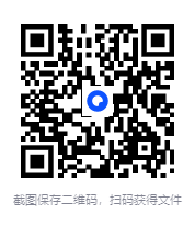 图片[2]-实用食疗食补保健书单 [PDF]-影音屋