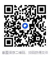 图片[2]-《明年更年轻（新版）》2025-06新书推荐[mobi]-影音屋