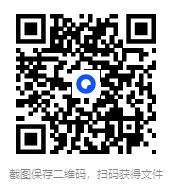 图片[2]-Python零基础知识点背记手册》[PDF]-影音屋