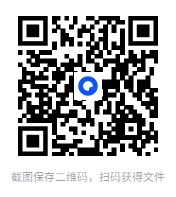 图片[2]-光速英语12000词单词课+语法价值12w[MP4+PDF][45G]-影音屋