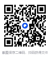 图片[4]-《新性知识手册》30年最具影响力的300本书[PDF]-影音屋