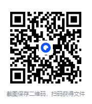 图片[2]-2025·形意拳术大全｜吴殿科程素仁合著（三体式+五行拳+对练套路全解析）[PDF]-影音屋