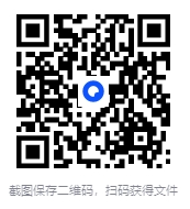 图片[5]-《健身壮阳术》 吴新.金世龙.扫描版[pdf]-影音屋