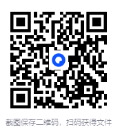 图片[2]-千古奇书《中华绝学·中国历代方术大观》 [PDF]-影音屋