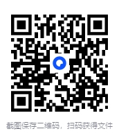 图片[2]-《晚清历史套装 套装三册》[pdf/epub/mobi/azw3]-影音屋