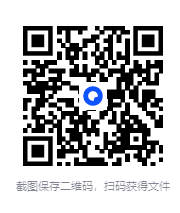 图片[2]-《中国常识全集》 （套装共10册）[PDF]-影音屋