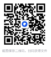 图片[3]-罗南希《一吻定情修炼指南》[MP4]-影音屋