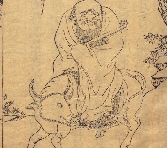 《仙佛奇踪》共四册 里巷传说 世俗之谈[pdf]-影音屋