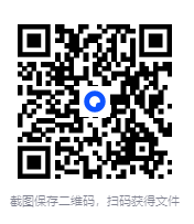 图片[2]-熙墨实验室:巢吹实操手册《男神版》[MP4]-影音屋