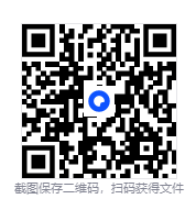 图片[2]-《历史不带这么玩的》影视剧中的那些错[pdf]-影音屋