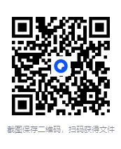 图片[2]-《牛津通识读本精选集（中文版 套装58册）》[epub]-影音屋