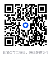 图片[2]-知乎绝版付费文100篇[小说][txt]-影音屋