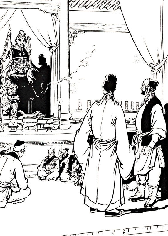 图片[3]-《金庸作品全集·新修版》全36册·精校精排版带全部插图[PDF]-影音屋