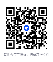 图片[2]-微信读书2023年度榜单（150册）［epub］-影音屋