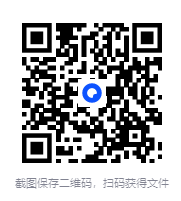 图片[5]-《中国皇室秘方大全》[pdf]-影音屋