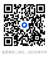 男性壮阳保健：补肾专题合集[PDF]-影音屋