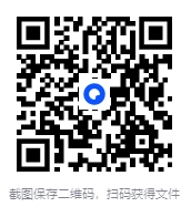 图片[2]-《中国书法167个练习》书法技法的分析与训练 练出一手好自 自信书写人生[pdf]-影音屋