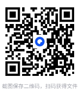 图片[2]-《大道：段永平投资问答录》[PDF]-影音屋